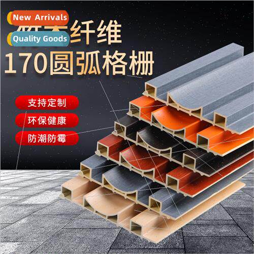 Eco-wood wave half-round board wood plastic arc 170 round ar