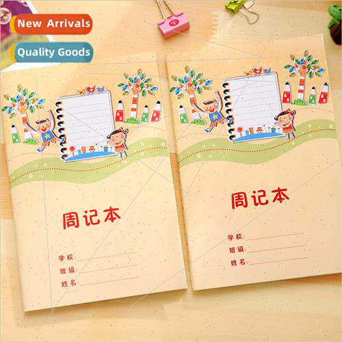 Creative fresh student workbook field character grid soft co