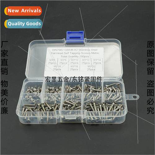 200pcs M3 stainless steel 304 flat head tapping screws combi