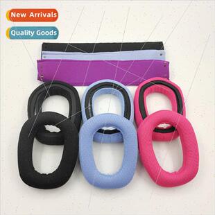 适用Logitech Logitech G435 Headphone Cover Sponge Cover Ear