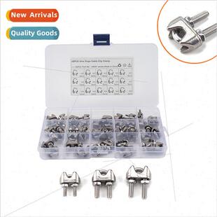 Box 45-M2 M3 M4 Stainless 304 Wire Rope Collet Chucks