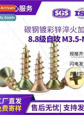 Galvanized high sngth hardened fiberboard nails fiber nails