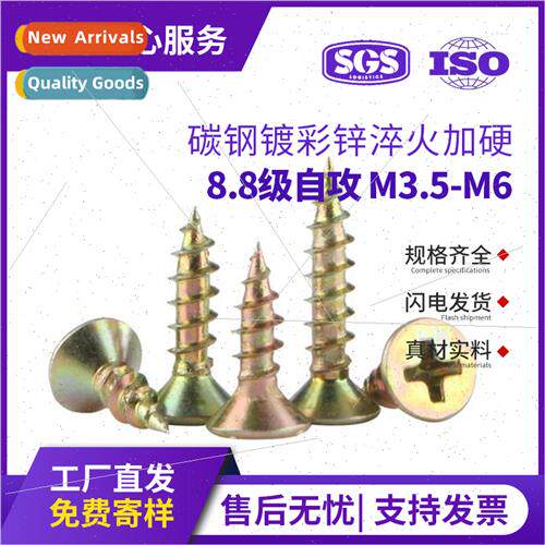 Galvanized high sngth hardened fiberboard nails fiber nails