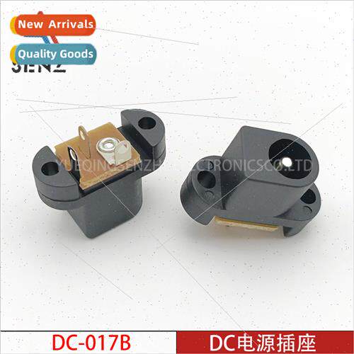 DC power socket DC-017B Charging port power  3-prong straigh