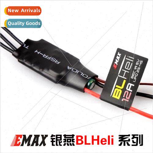 lver Goose ESC 12a 20a BLHeliSeries Brushless ESC Quad 250 T