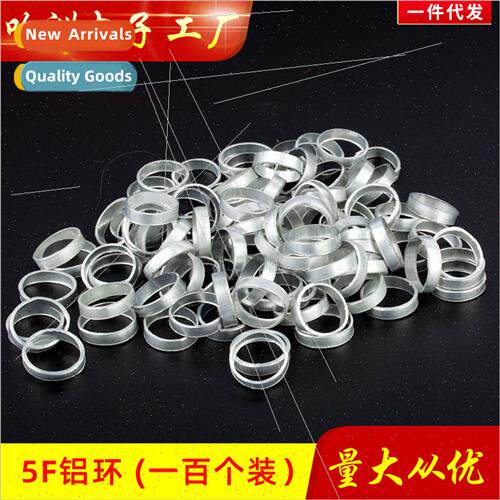 F head ring aluminum ring cable TV connector accessories 75-