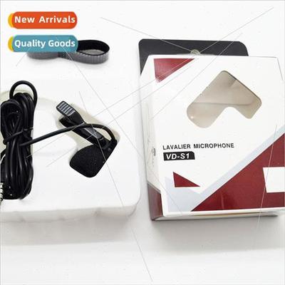 Lavalier cell phone camera mini microphone适用voice-activate