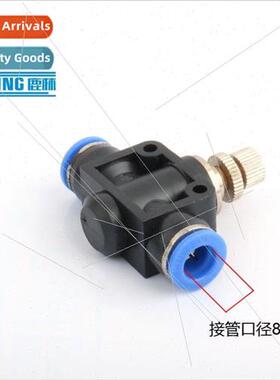 HVFF pneumatic swch hvalve BUC8mm air tube quick plug quick