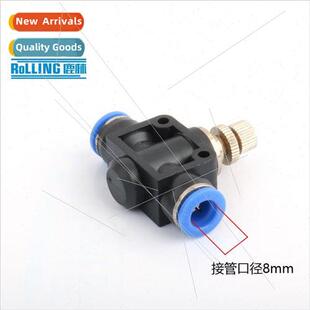 HVFF pneumatic swch hvalve BUC8mm air tube quick plug quick