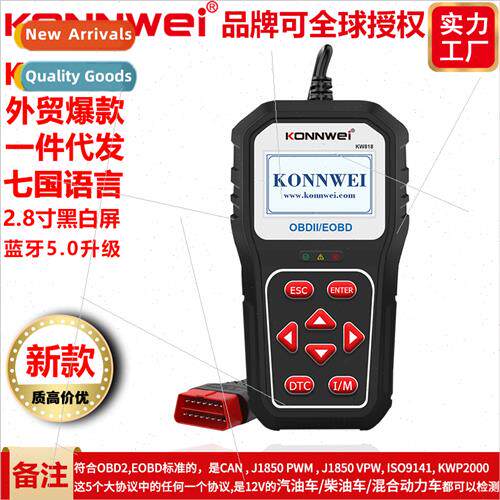 KW818 Automotive Troubleshooter Scanner ELM327 MS509 U581 VS