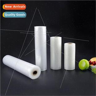 Transparent single-sided textured sealing bag household vacu