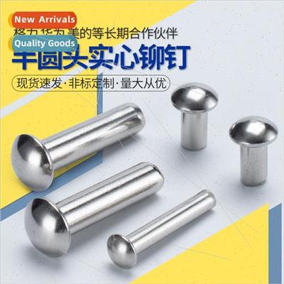 M3 M4 304 Semi round head solid rivets Round cap Knockout ri