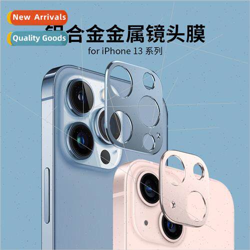 适用iPhone 14promax lens film适用Apple 13 rear camera protec
