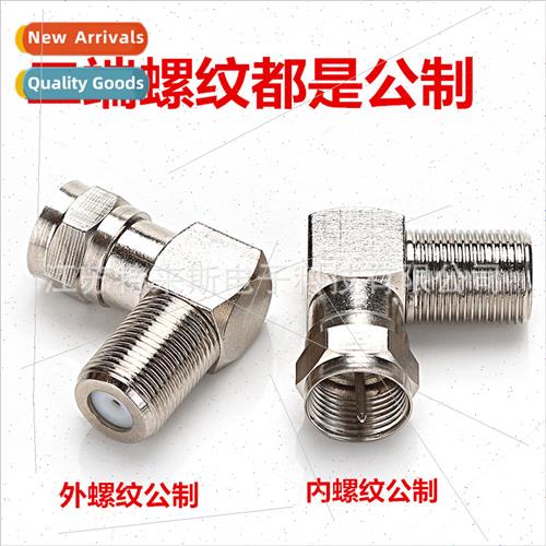 Leg Bent Metric Thread F Female to Metric F Male Pin Digal T
