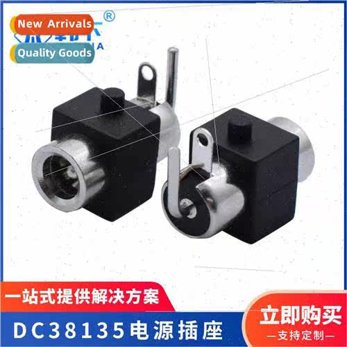 Copper plug-in environmental protection temperature resistan