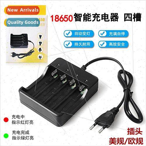 18650 lhium battery charger 4 slots 3.7V intelligent wh cabl