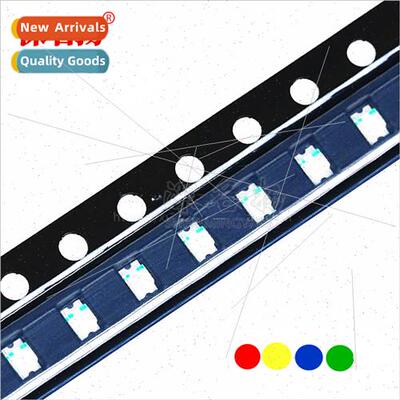 0805 0603 chip light-emting diode red light high brightness