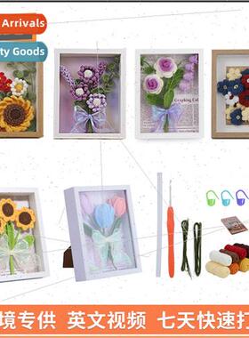 New Woolen Knting Sunflower Tulip Lavender Suzuran Photo Fra