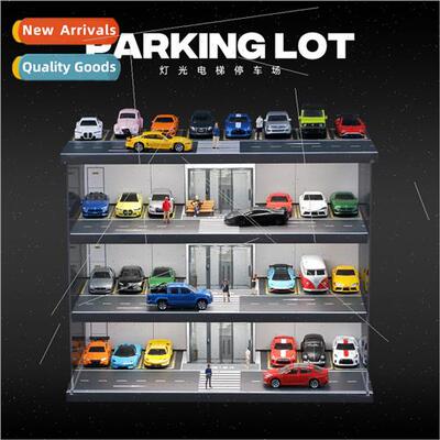 Parking model scene 1:64 simulation elevator garage scene wh