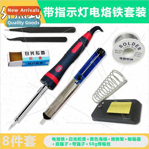 Maintenance soldering iron tools multipcs set with indicator