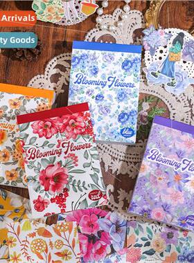 Flowering like sea-200 sheets material book light vintage he