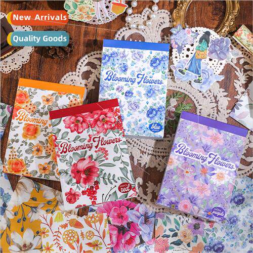 Flowering like sea-200 sheets material book light vintage he
