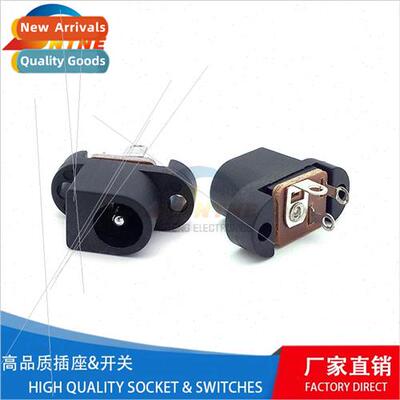 DC5521 Socket Charging ConSocket Power Socket DC-017B Height