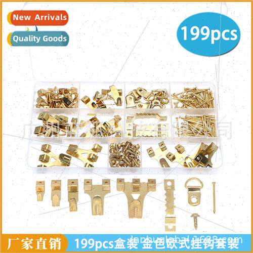 199PCS Boxed Golden Europe Hooks Set Picture Frame Backsplas