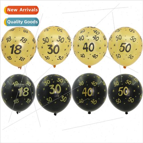 18 30 40 50 60 birthday party decoration 12 inch 2.8 grams l