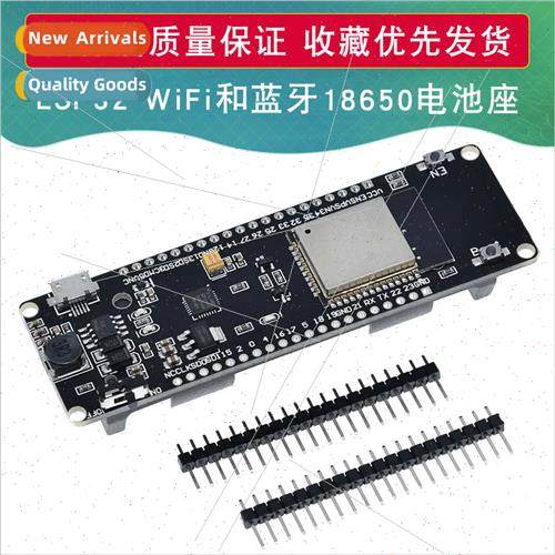 wemos WiFi bluetooth battery holder esp32 development board