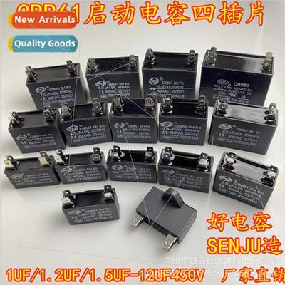 external fan insert capacor CBB61 1.5/2/2.5/3/3.5/4/5/6/8/10