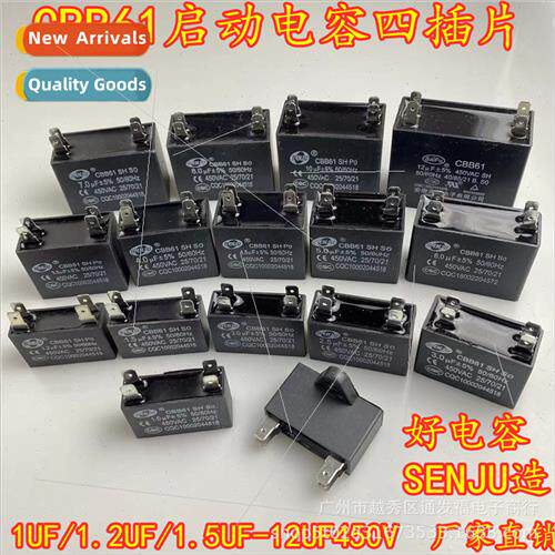 external fan insert capacor CBB61 1.5/2/2.5/3/3.5/4/5/6/8/10