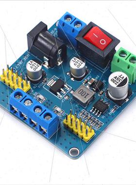 Power Module 3.3V 5V Multi-Output Smart Cart Power Module DC