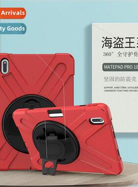 2019 new f matepad pro case 10.8 inch tablet case wh pen slo