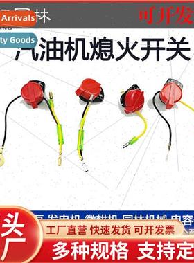 168F170 Gasoline Engine Power Microtiller Smearer Accessorie