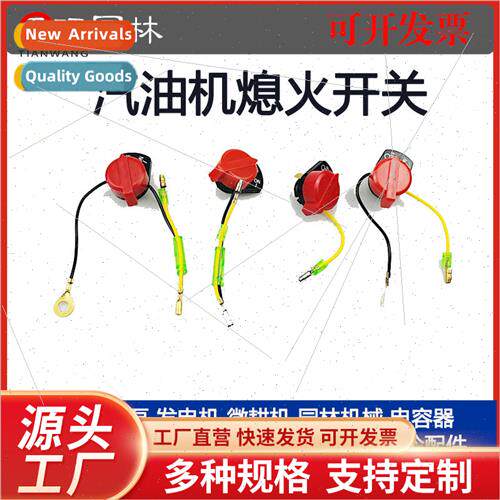 168F170 Gasoline Engine Power Microtiller Smearer Accessorie