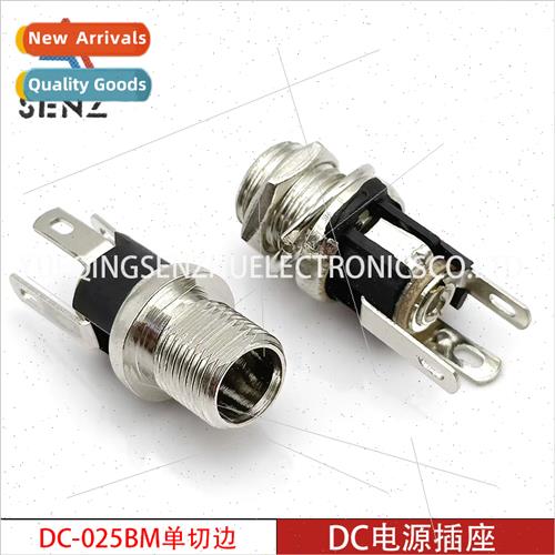 DC Power Socket DC-025BM Charging Socket wh Threaded Female