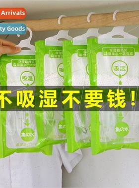 Hangable Closet Moisturizer Room Dehumidifier Closet Mildew