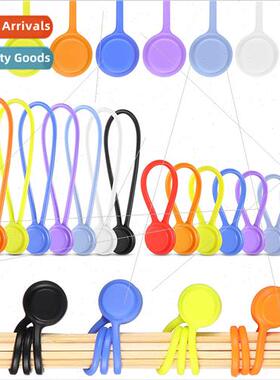 Magnet Cable Winder licone Material Data Cable Earphone Cabl