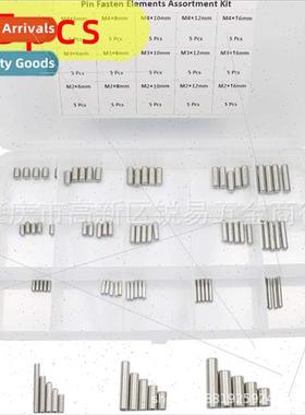 75pcs boxed M2M3M4 304 locating pin cylindrical pin shelf su