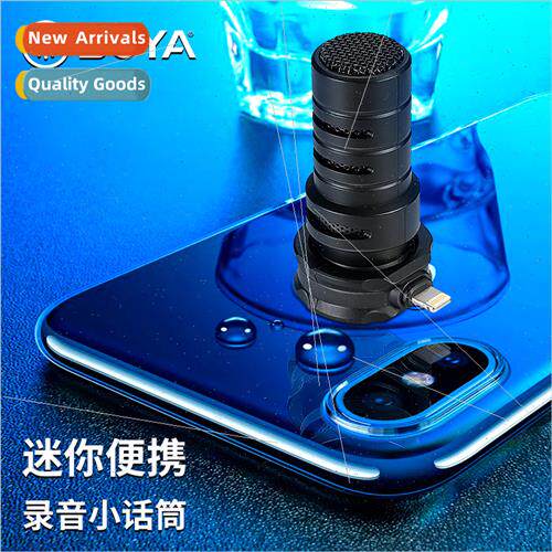BY-DM200 DM100适用Apple Android cell phone mini portable mic