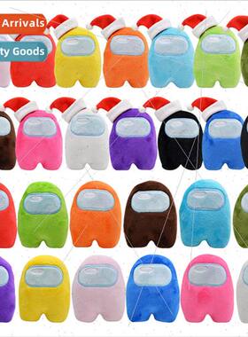 among us plush space werewolf game doll plush toy cute dolls