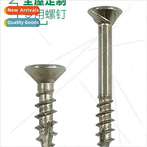 Plum groove whirlwind teeth furniture wood screws hanging ca