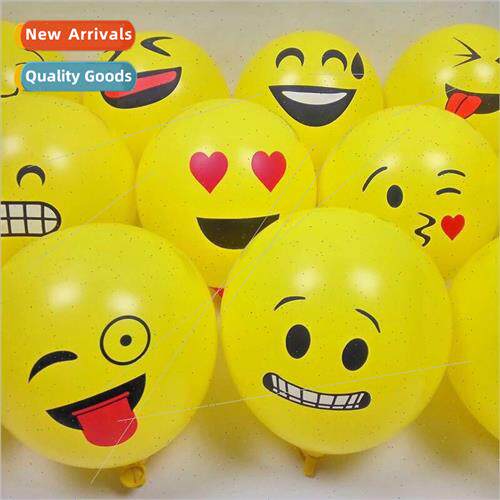 2.8g 12 inch cartoon emejo emoji latex balloon baby birthday