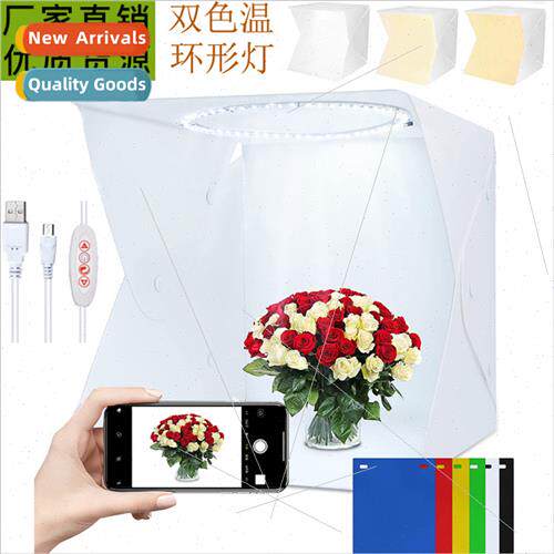 30*40cm warm cold dual color temperature studio photo light