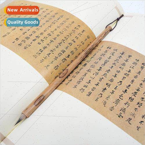Pure Purple Hair Fly-head Adult Small Rabb Tip Calligraphy B