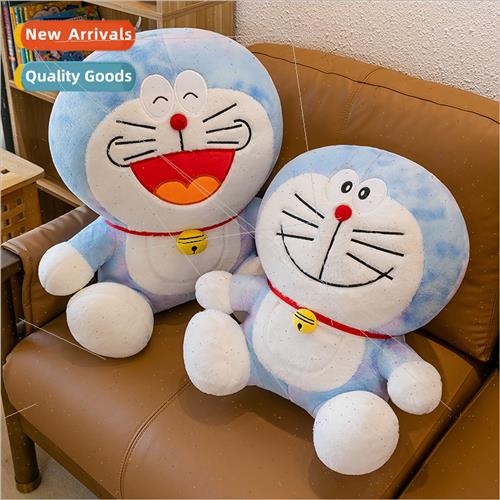 New tie-dye doraemon plush toys pillow doll cute cloth doll