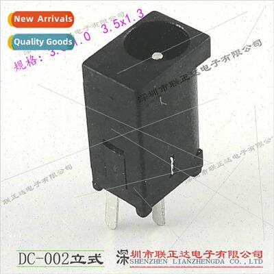 180 Degree Vertical DC Socket Vertical Plug DC3.5 Female Soc