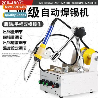 Multi-functional automatic foot-operated soldering machine t