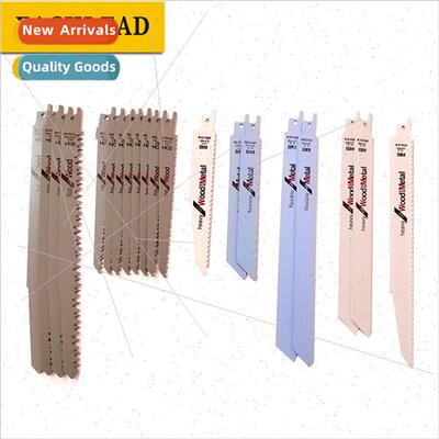 Reciprocating Saw Blade 20PCS Set Multifunctional PCV Pipe S
